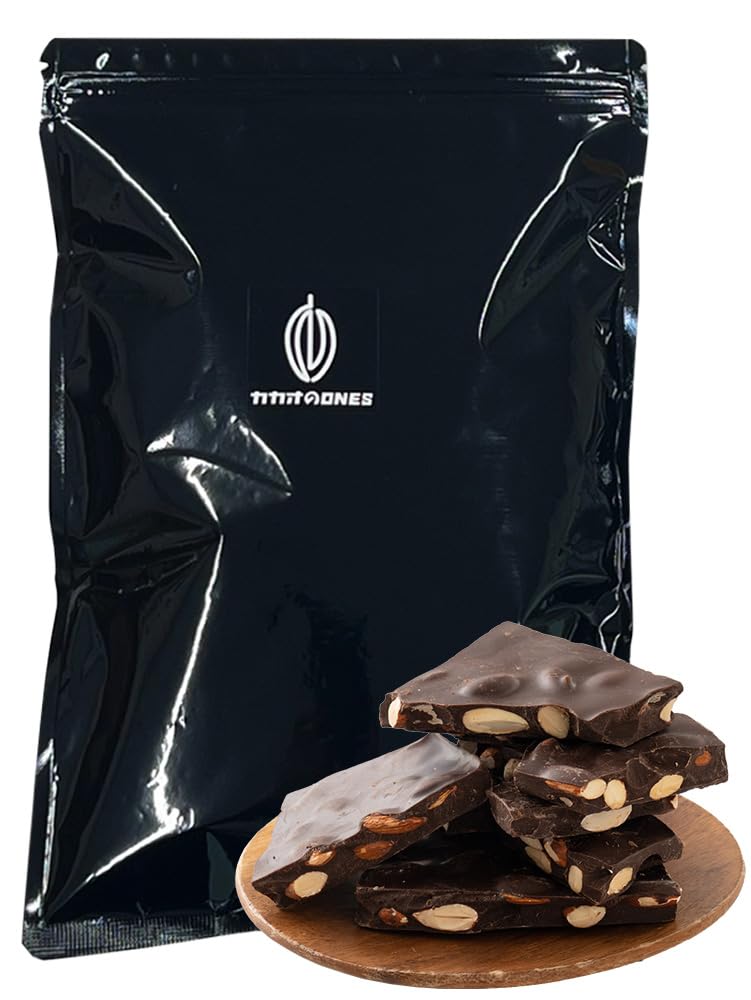 濃厚・ビターなチョコレートの中にアーモンド！！割れチョコ